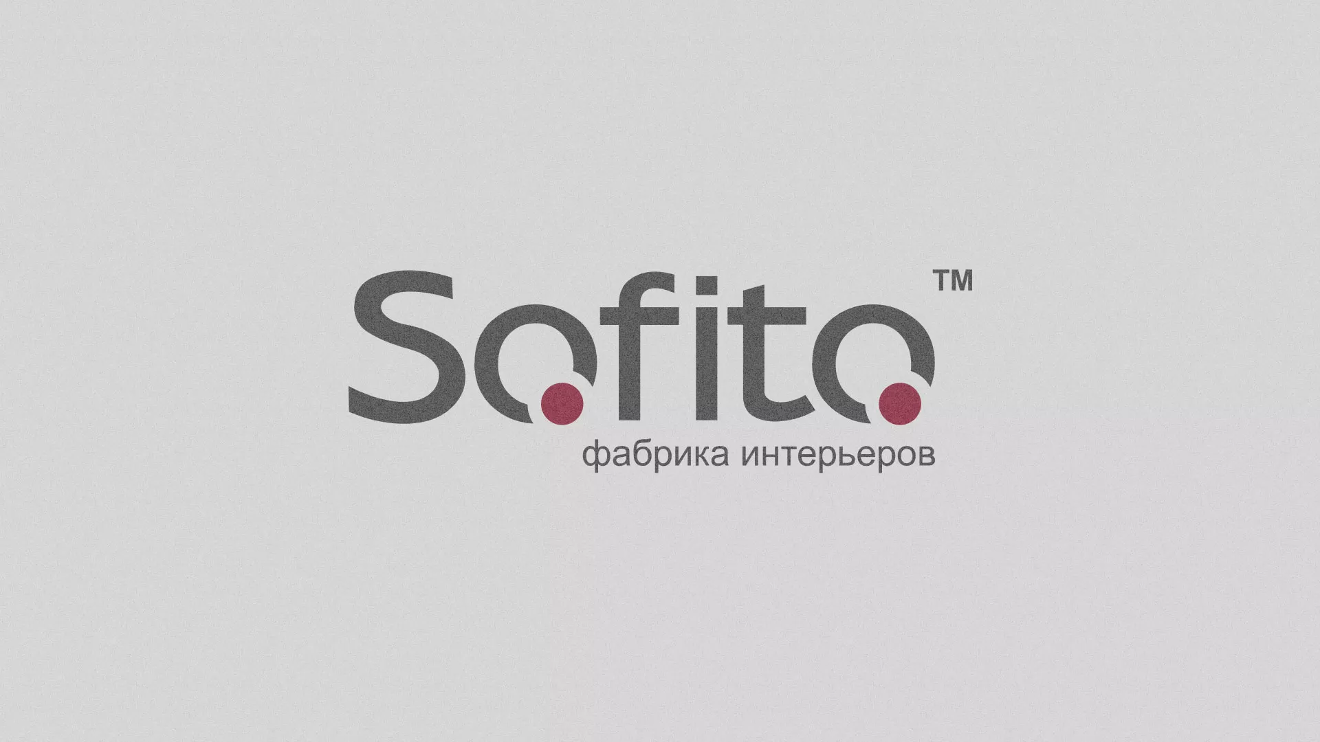 Создание сайта по натяжным потолкам для компании «Софито» в Костомукше